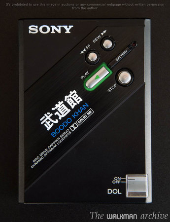 SONY Walkman WM-DD100 BOODO KHAN.jpg
