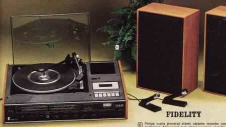 Fidelity Music Centre.jpg