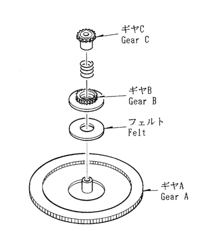 Screenshot 2022-08-04 at 06-49-00 hfe_aiwa_2me_7_service.pdf.png