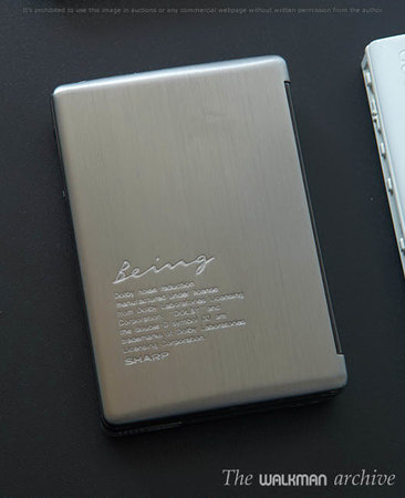 Most Stylish Walkman Series 14.jpg