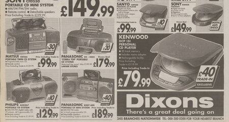 1996 Dixons 2.jpg