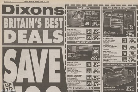 1995 Dixons.jpg