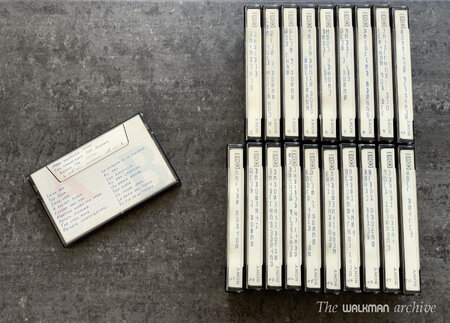 Mixtapes Walkman Archive 80s 05.jpg