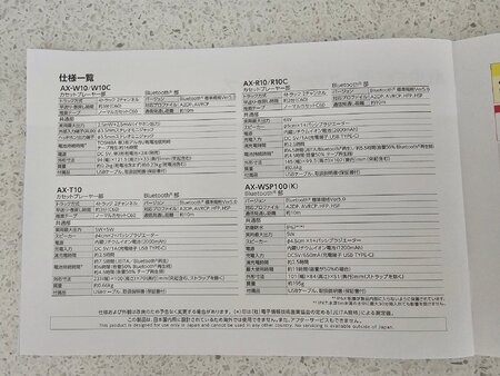 20251216_101105.jpg