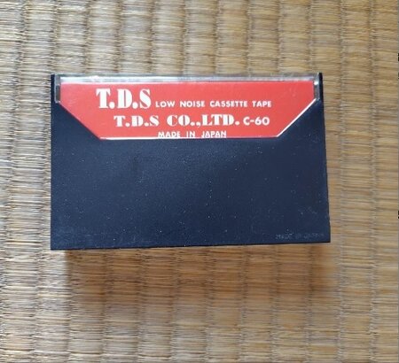 aTDS TDK back.jpg