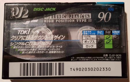DJ 2 98 v JAP (3).jpg