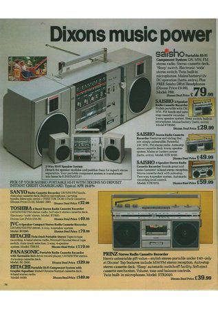 1982-83 DIXONS Music Power.jpeg