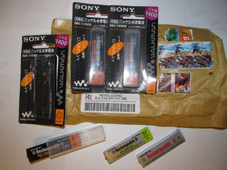 IMG_0383 Gumstick New Sony NH-14WM Rechargeable batteries from Asia.JPG