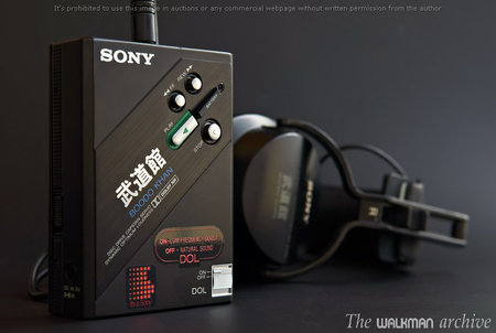 SONY Walkman WM-DD100 Boodo Khan 45.jpg